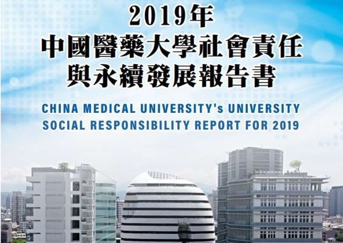 0-report